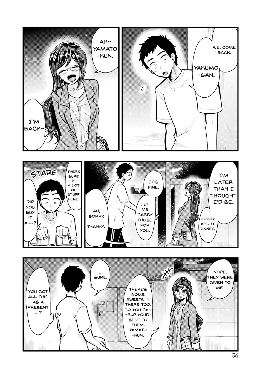 Yakumo-San Wa Edzuke Ga Shitai. - Chapter 53: The Beautiful Onee-San Next Door