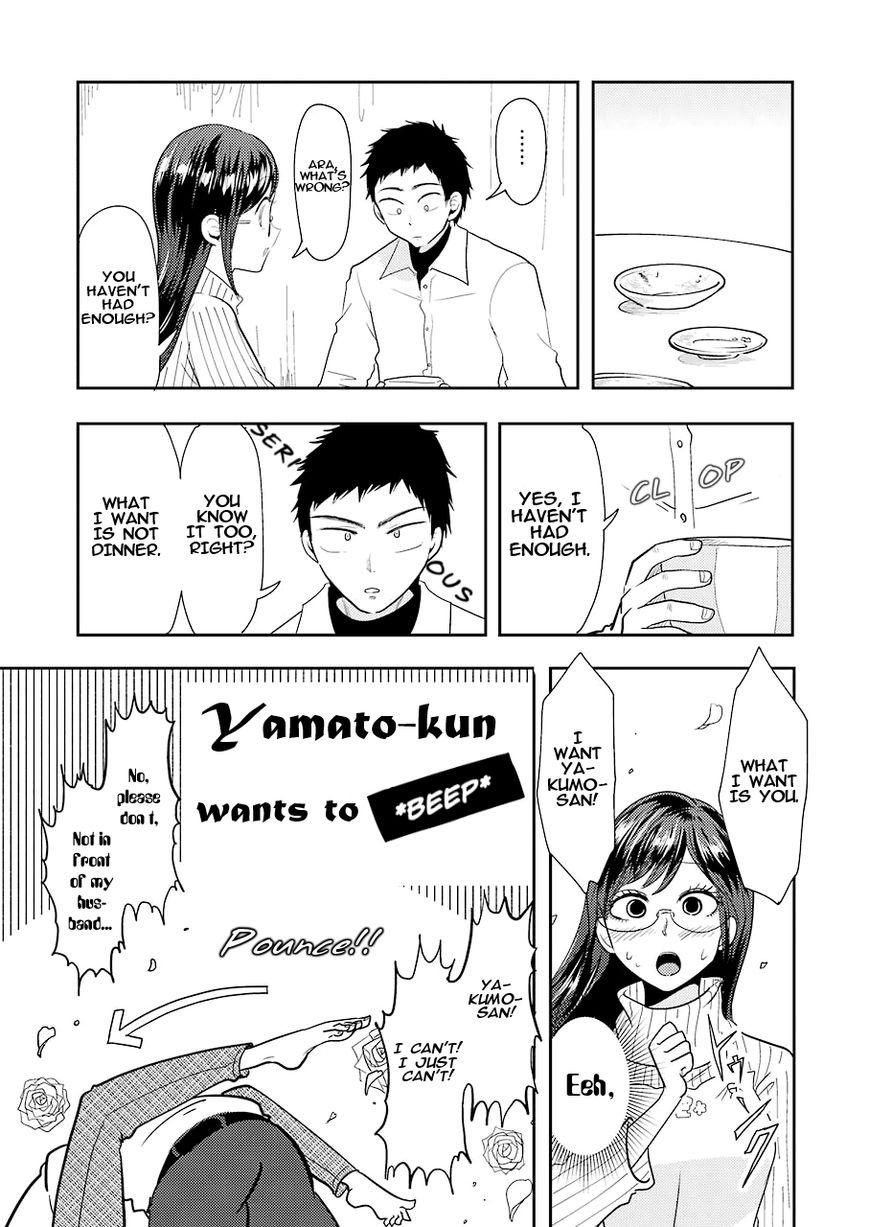 Yakumo-San Wa Edzuke Ga Shitai. - Chapter 35 : Yakumo-San S Endless Worries