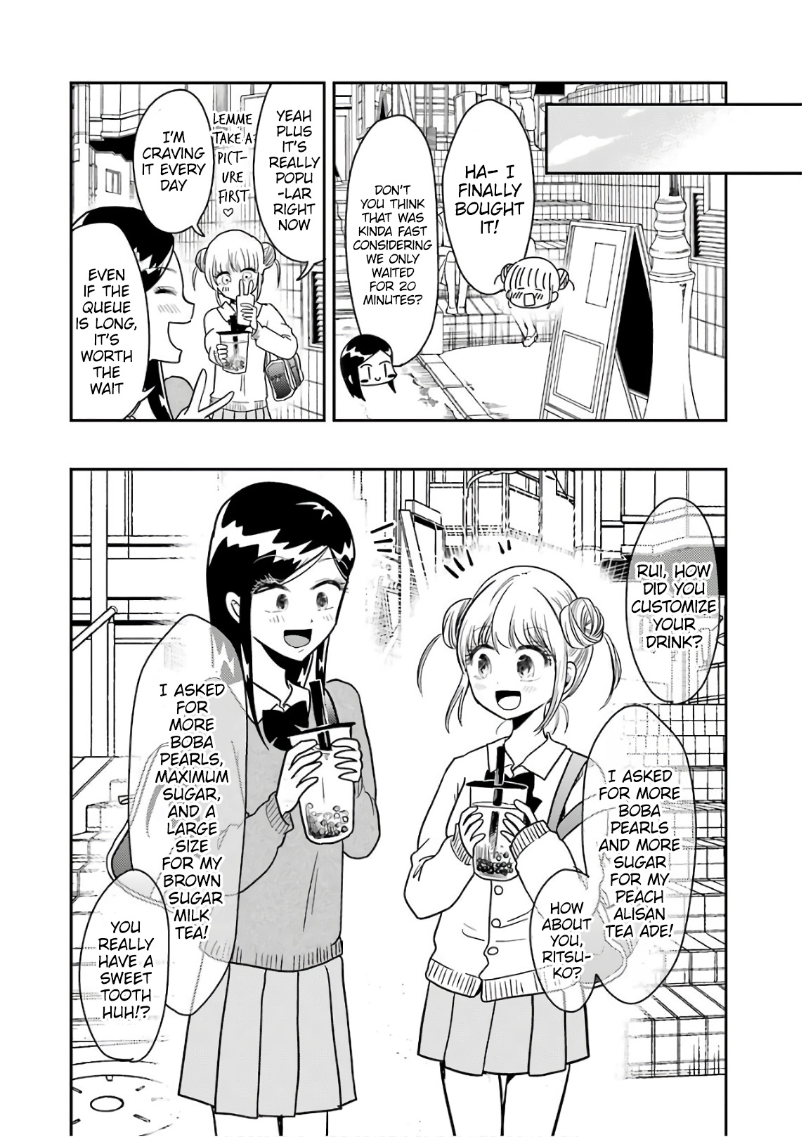 Yakumo-San Wa Edzuke Ga Shitai. - Vol.8 Chapter 57.5: Volume Extras