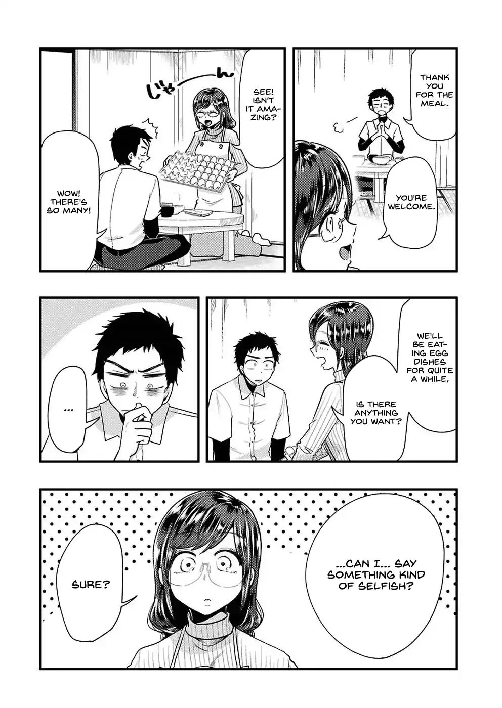 Yakumo-San Wa Edzuke Ga Shitai. - Vol.5 Chapter 48: A Luxurious Nutrition