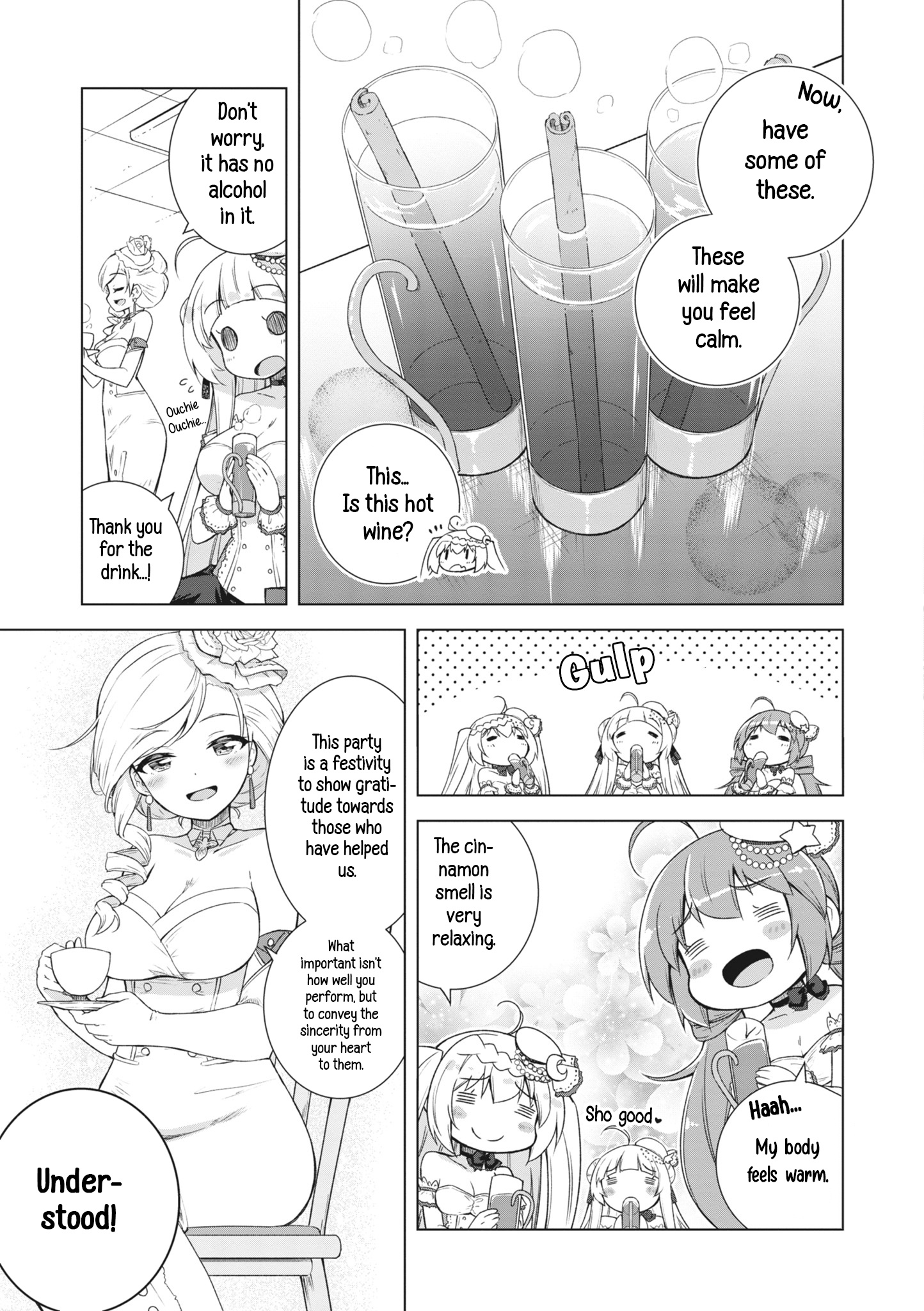 Azur Lane Smile Dish! - Vol.2 Chapter 6: Roast Beef As A Reward For Your Hard Work