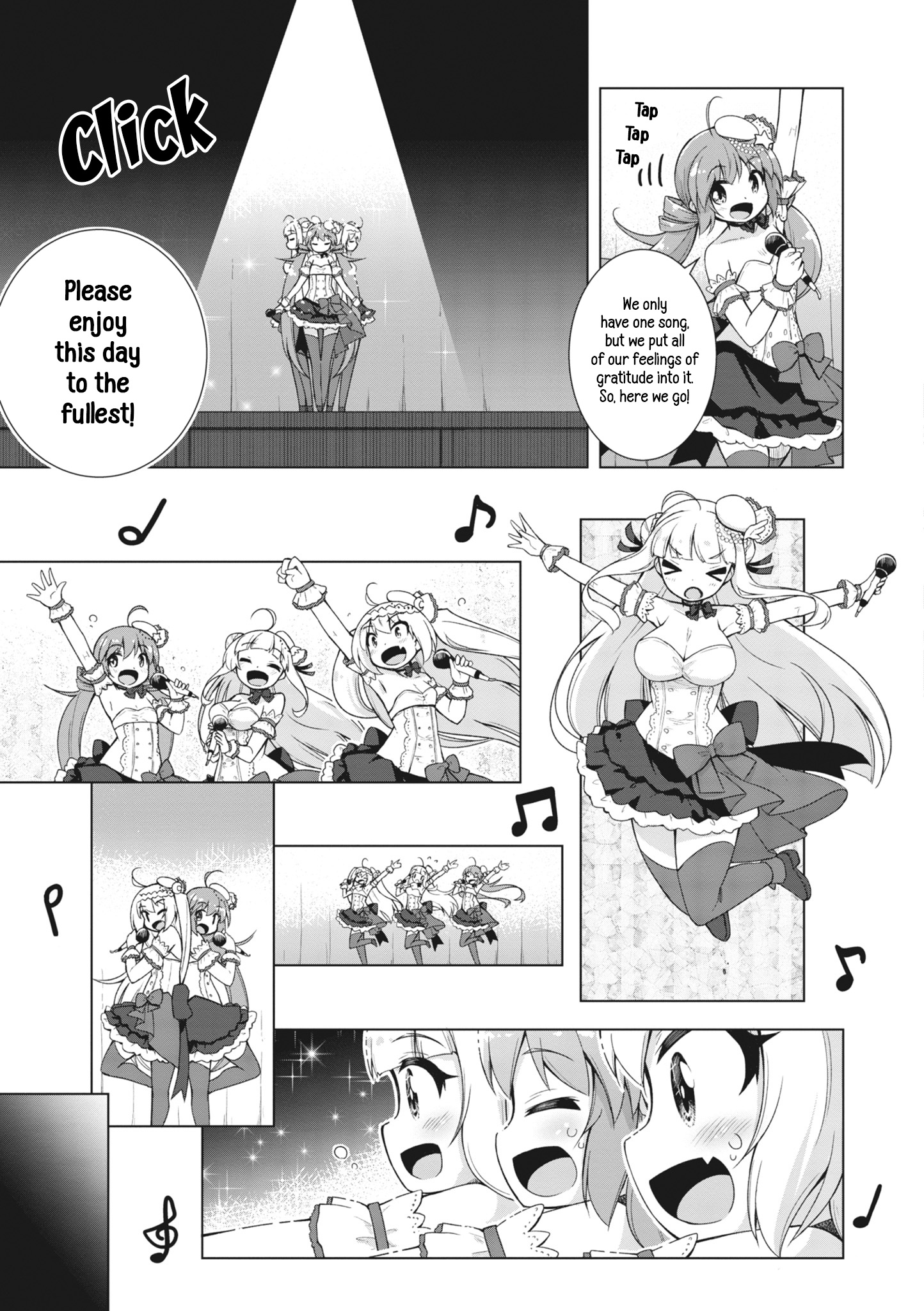 Azur Lane Smile Dish! - Vol.2 Chapter 6: Roast Beef As A Reward For Your Hard Work