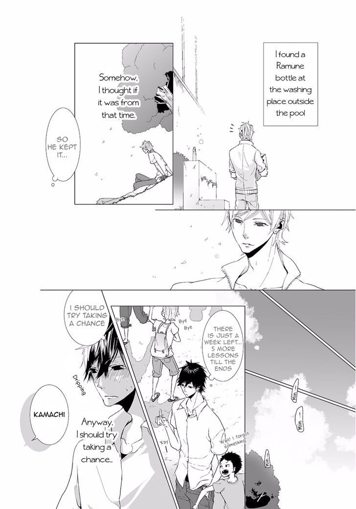 Ramune No Shalala - Chapter 1 : Oneshot