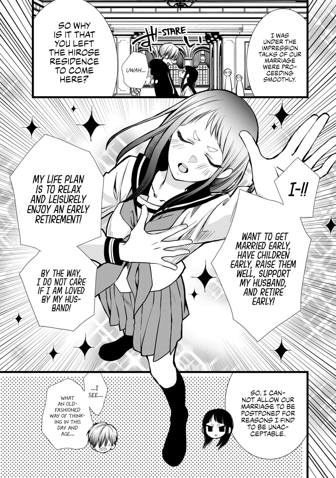 Kachime Ga Nai No Wa Ore Dake Ka! - Vol.2 Chapter 5: My Fiancée And The Person I Like