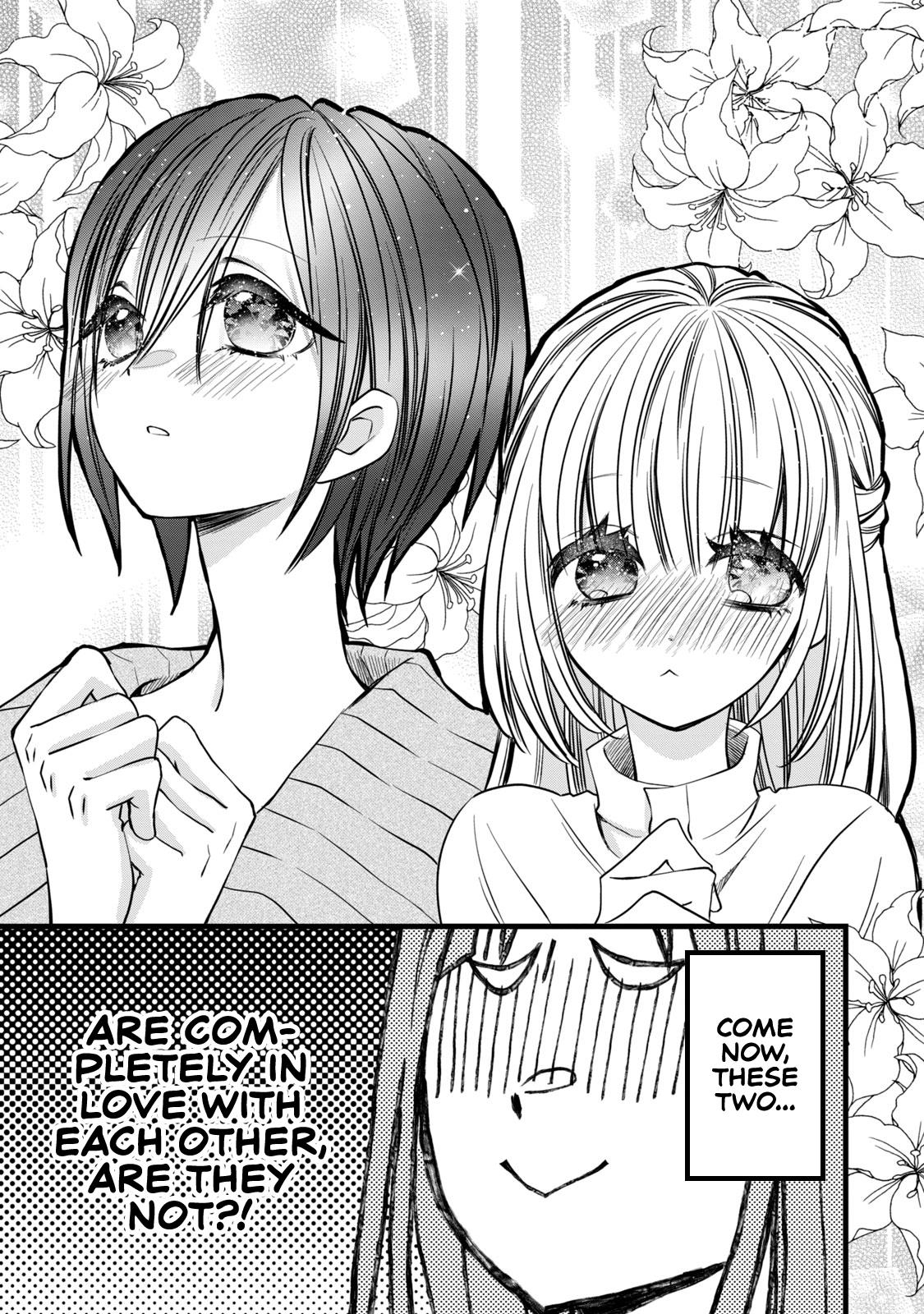 Kachime Ga Nai No Wa Ore Dake Ka! - Vol.2 Chapter 5: My Fiancée And The Person I Like