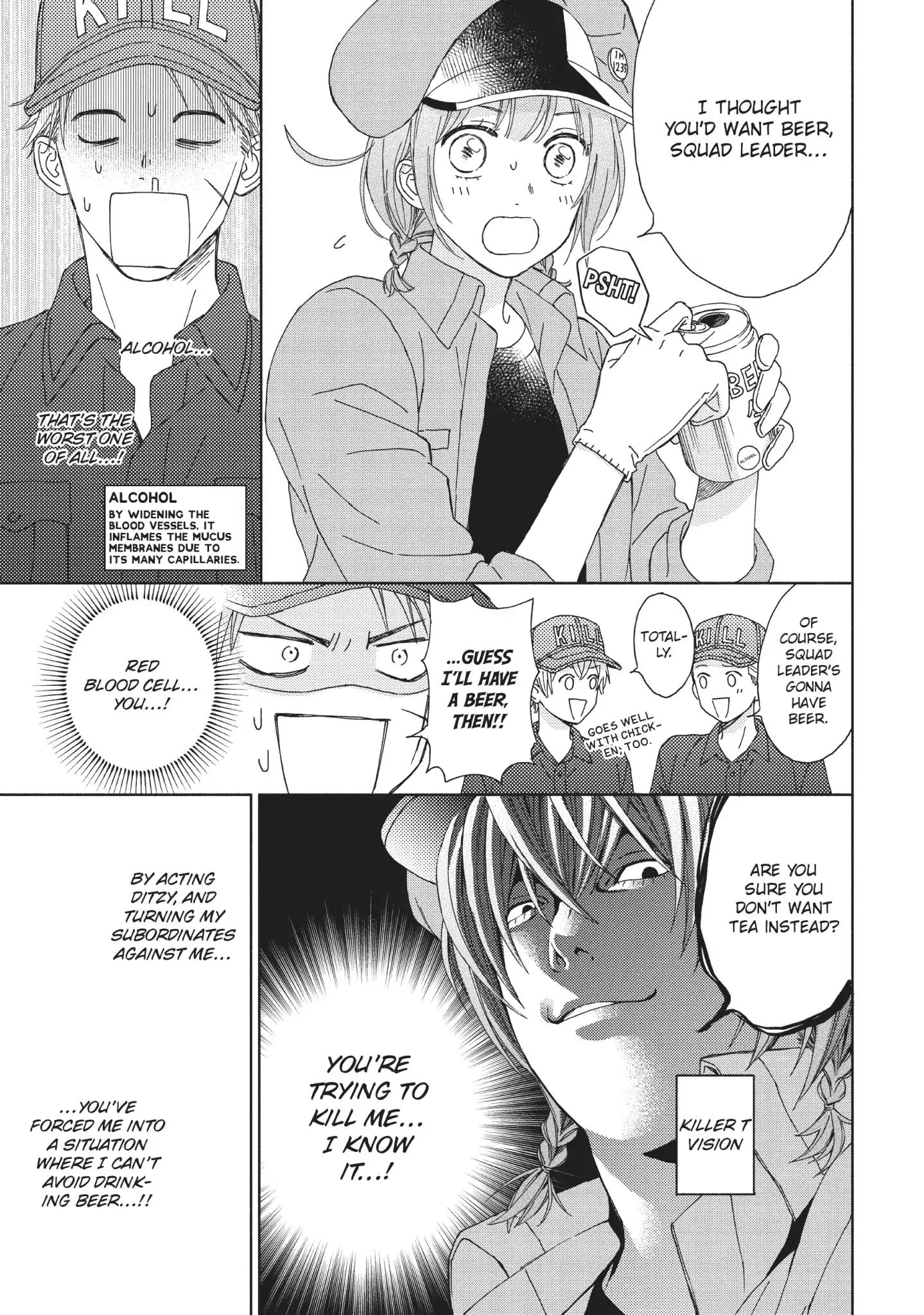 Cells At Work And Friends! - Vol.1 Flower Viewing