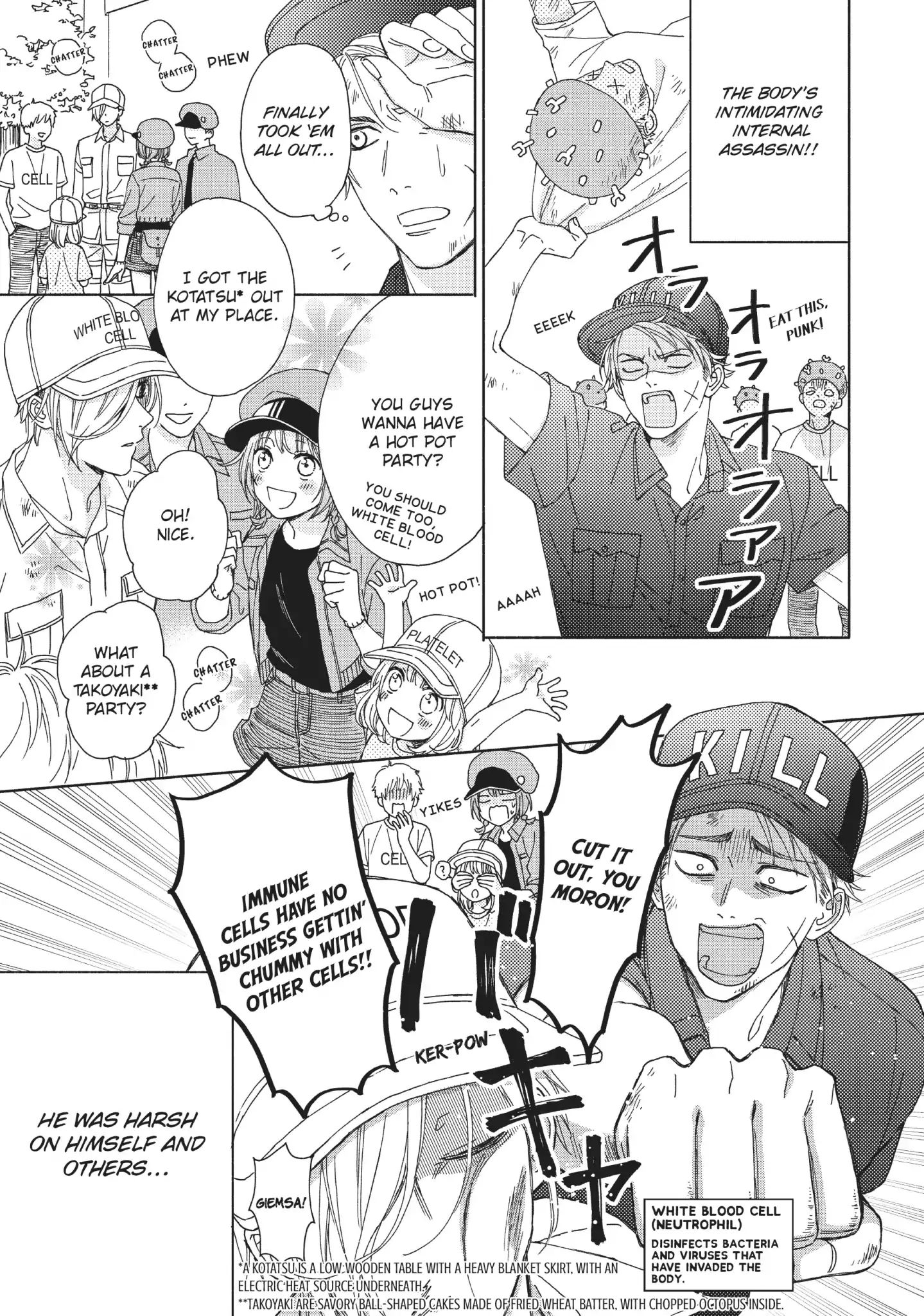 Cells At Work And Friends! - Vol.1 Hot Pot Party