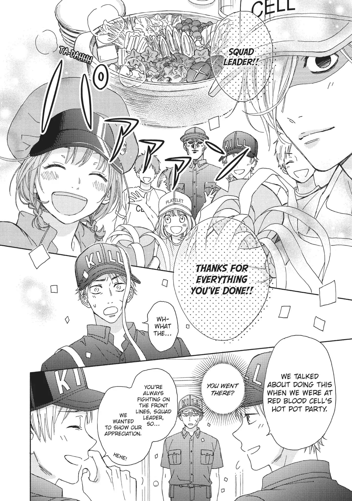 Cells At Work And Friends! - Vol.1 Hot Pot Party