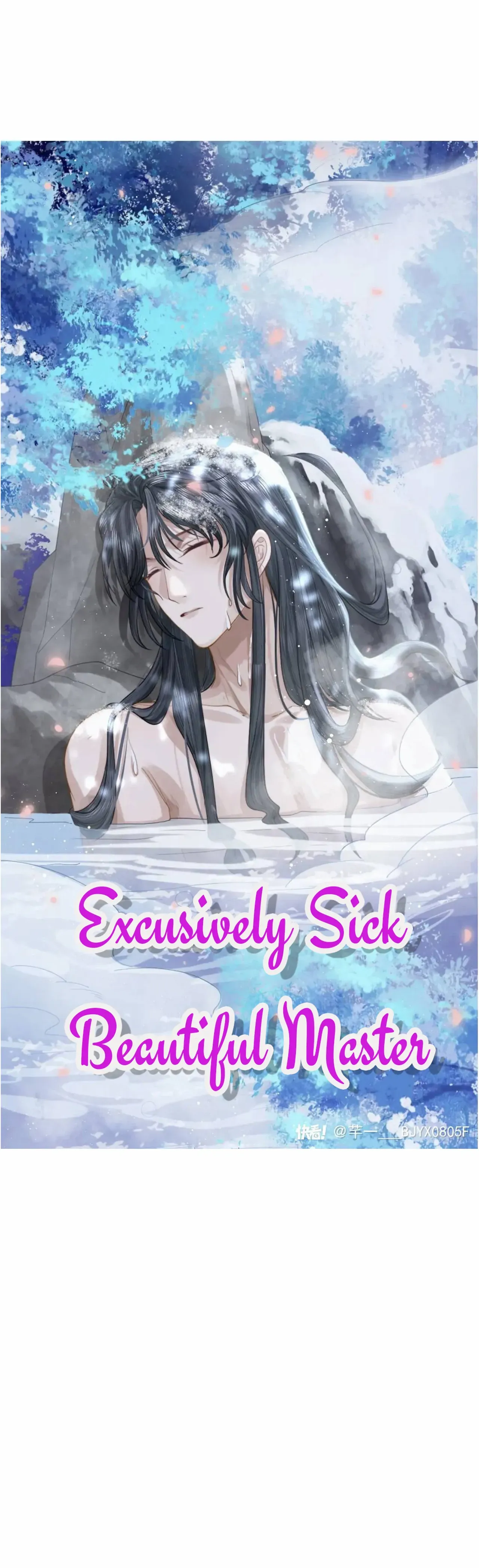 Exclusively Sick Beautiful Master - Chapter 10