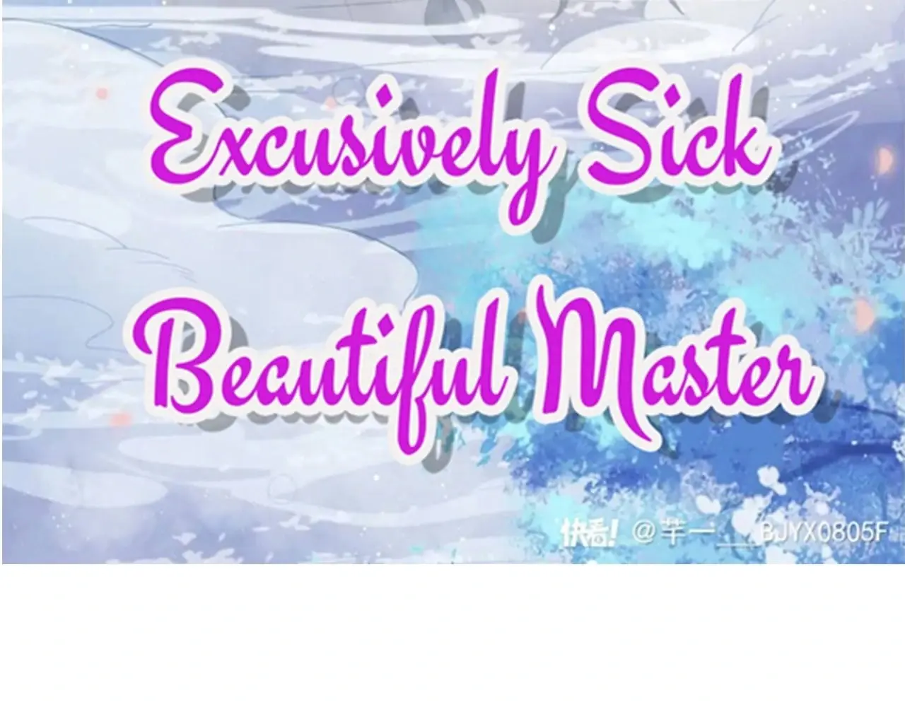 Exclusively Sick Beautiful Master - Chapter 55