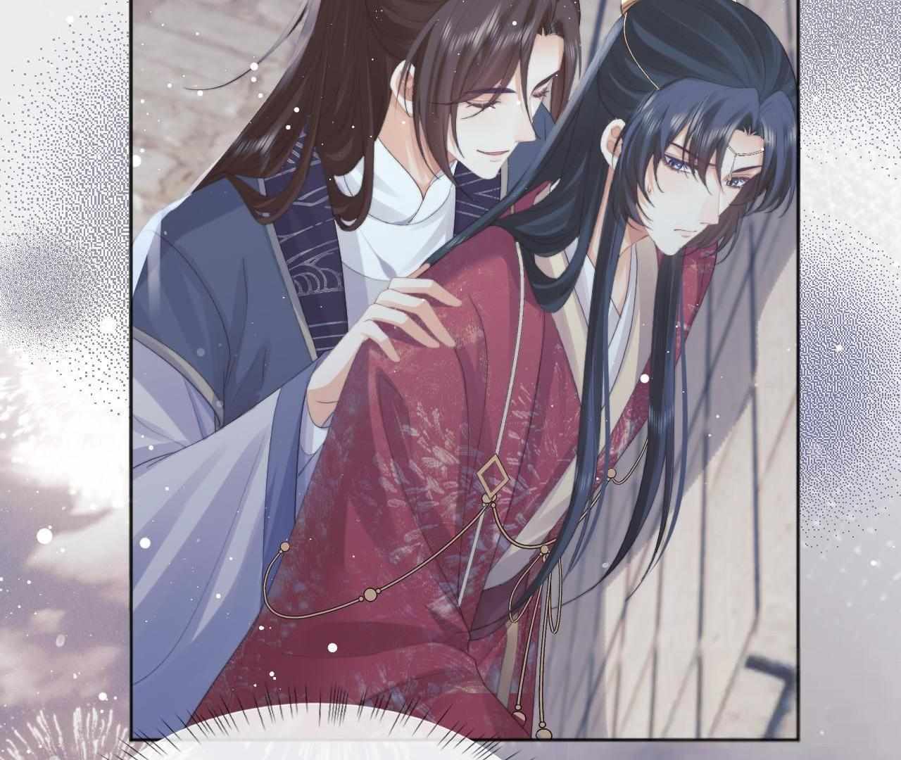 Exclusively Sick Beautiful Master - Chapter 40