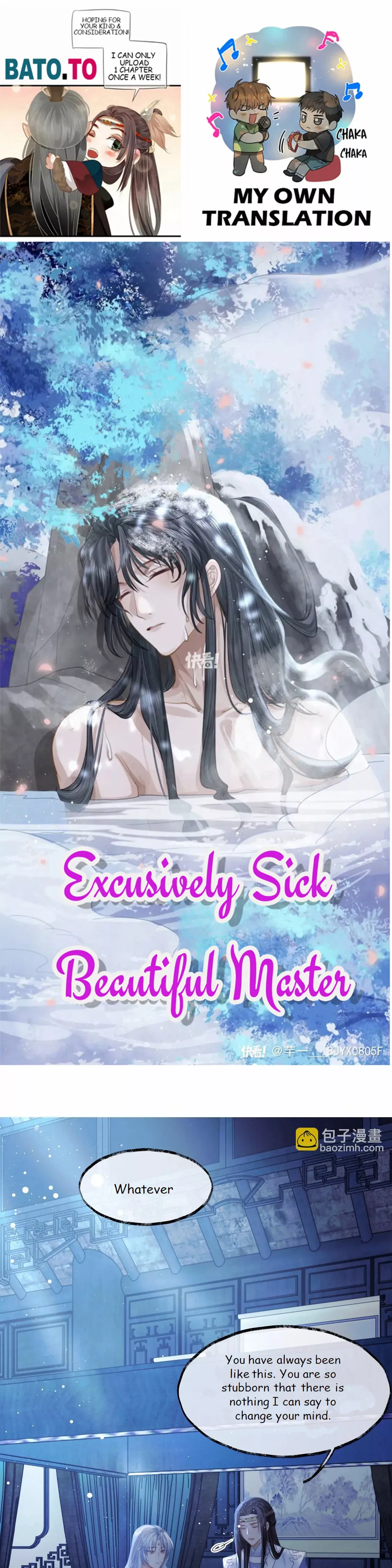 Exclusively Sick Beautiful Master - Chapter 6