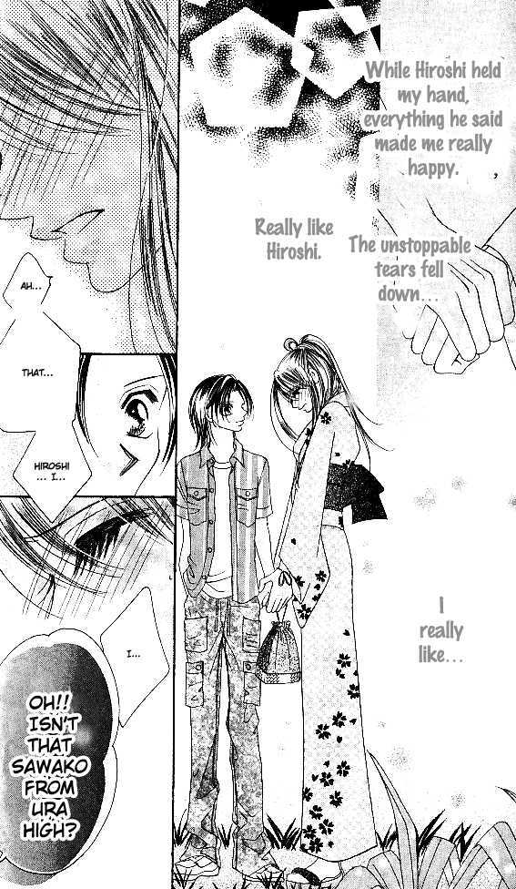 Tennen Kareshi Host Shiyou - Vol.1 Chapter 3