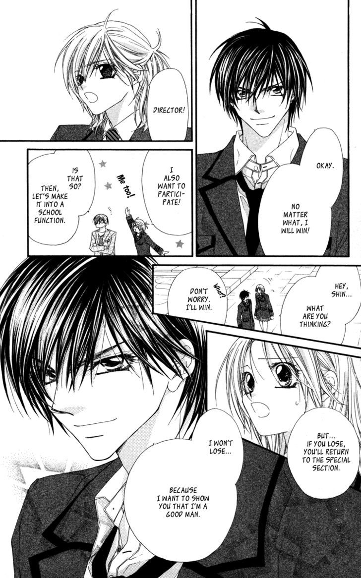 Lovey Dovey - Vol.3 Chapter 18 : Battle Of Rose