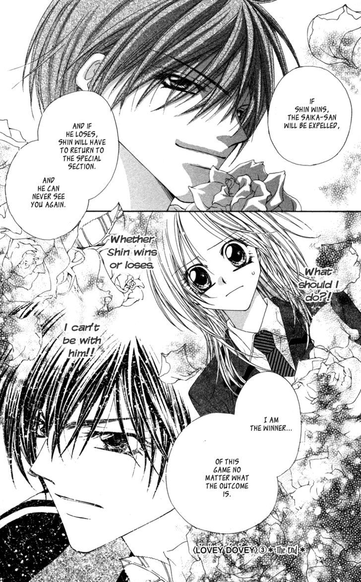 Lovey Dovey - Vol.3 Chapter 18 : Battle Of Rose