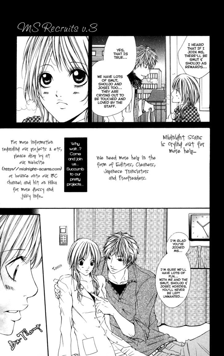 Lovey Dovey - Vol.5 Chapter 27 : Enemy