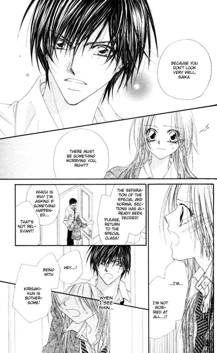 Lovey Dovey - Vol.1 Chapter 6 : True Heart