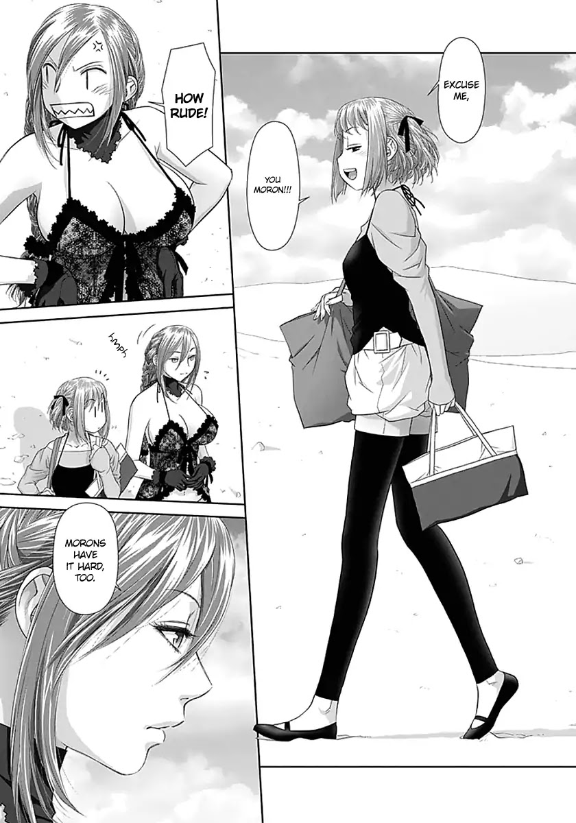 Saikin Kono Sekai Wa Watashi Dake No Mono Ni Narimashita...... - Chapter 70: I Wonder What That Is...