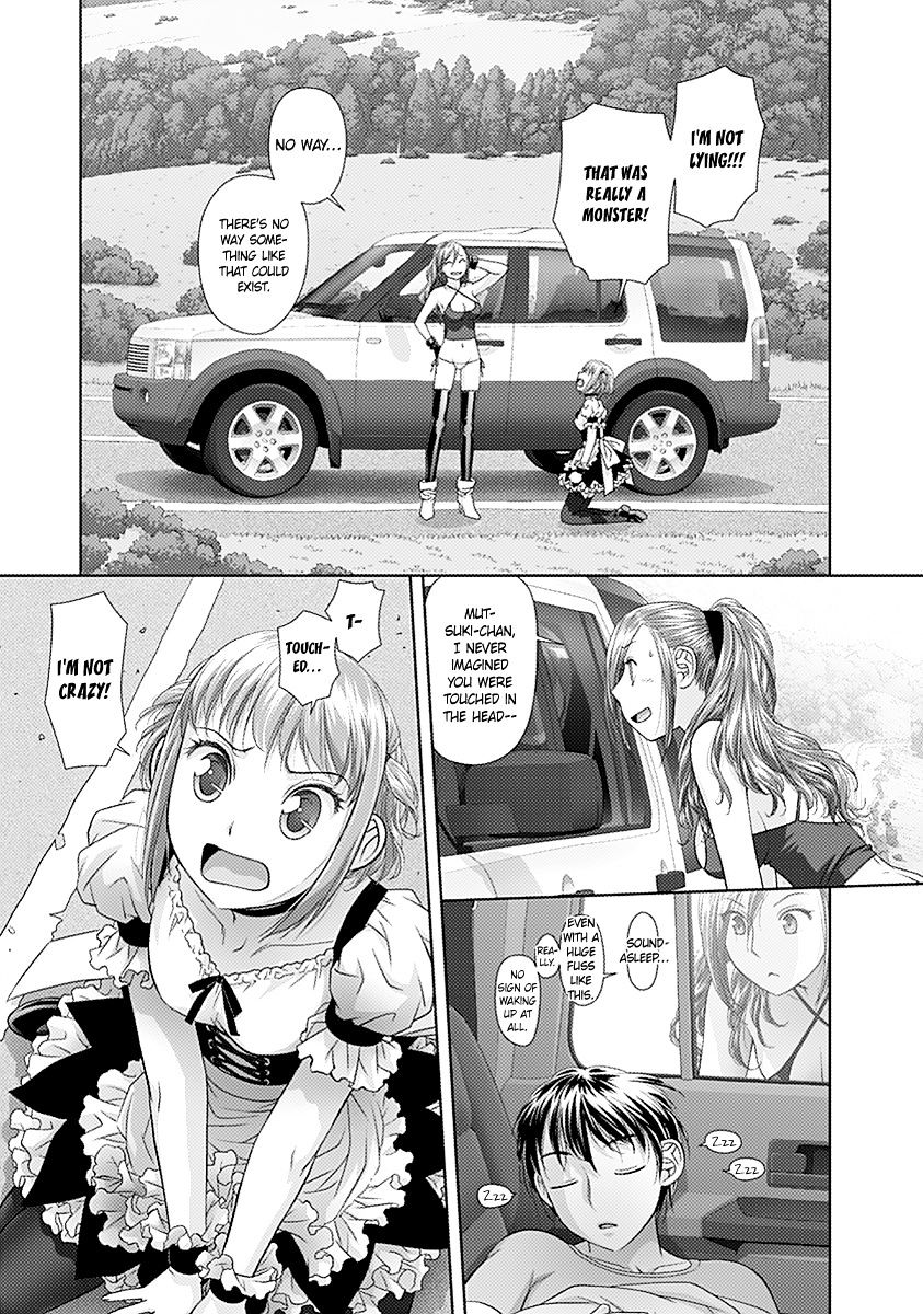 Saikin Kono Sekai Wa Watashi Dake No Mono Ni Narimashita...... - Chapter 29 : What I Saw