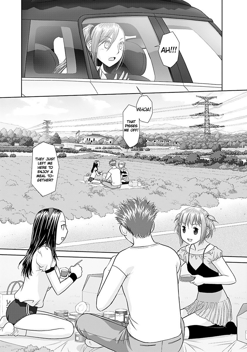 Saikin Kono Sekai Wa Watashi Dake No Mono Ni Narimashita...... - Chapter 45 : Could It Possibly Be