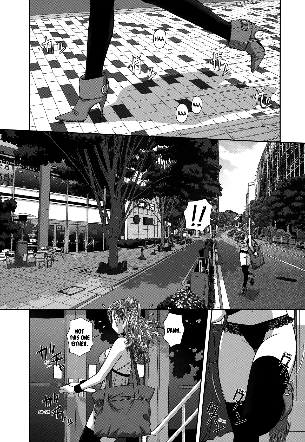 Saikin Kono Sekai Wa Watashi Dake No Mono Ni Narimashita...... - Vol.1 Chapter 3 : It's Terrible!!