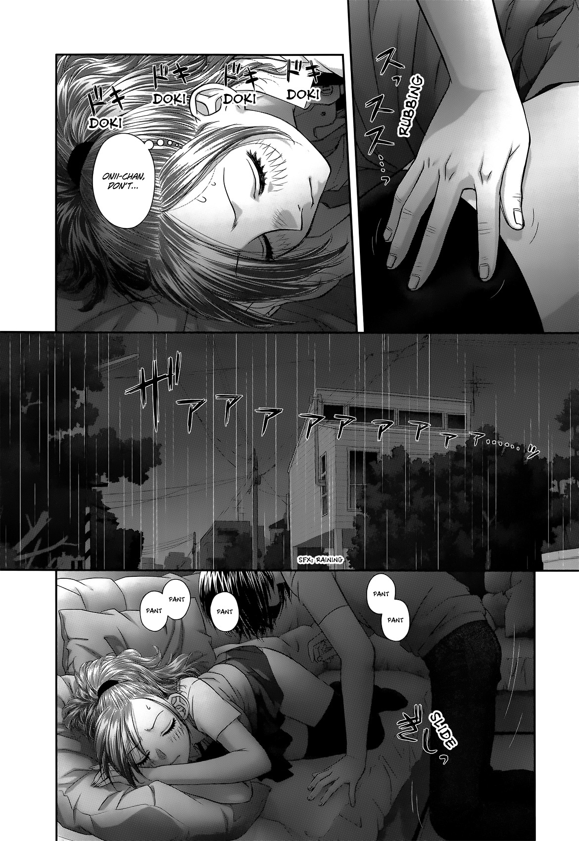 Saikin Kono Sekai Wa Watashi Dake No Mono Ni Narimashita...... - Chapter 9 : I, The Little Sister.