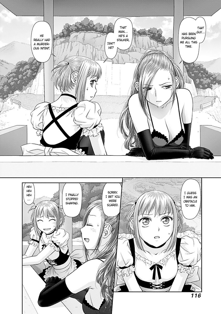 Saikin Kono Sekai Wa Watashi Dake No Mono Ni Narimashita...... - Chapter 33 : I'll Help.