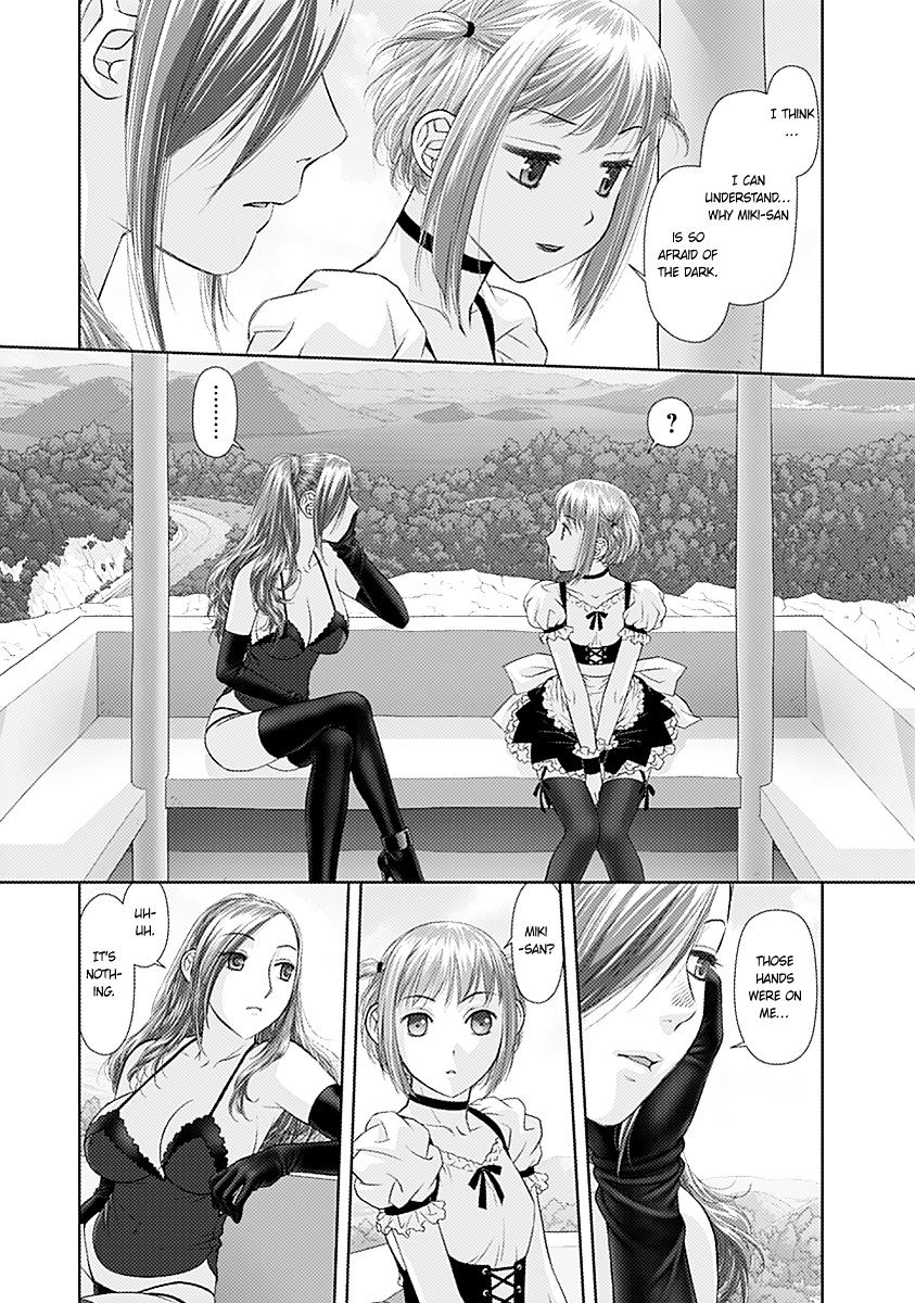 Saikin Kono Sekai Wa Watashi Dake No Mono Ni Narimashita...... - Chapter 33 : I'll Help.