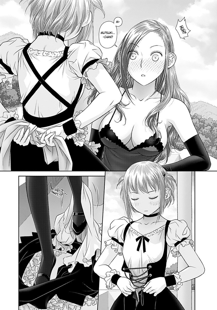 Saikin Kono Sekai Wa Watashi Dake No Mono Ni Narimashita...... - Chapter 33 : I'll Help.