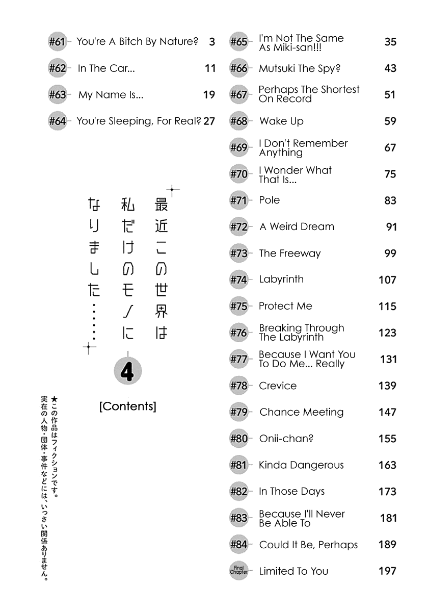 Saikin Kono Sekai Wa Watashi Dake No Mono Ni Narimashita...... - Chapter 61