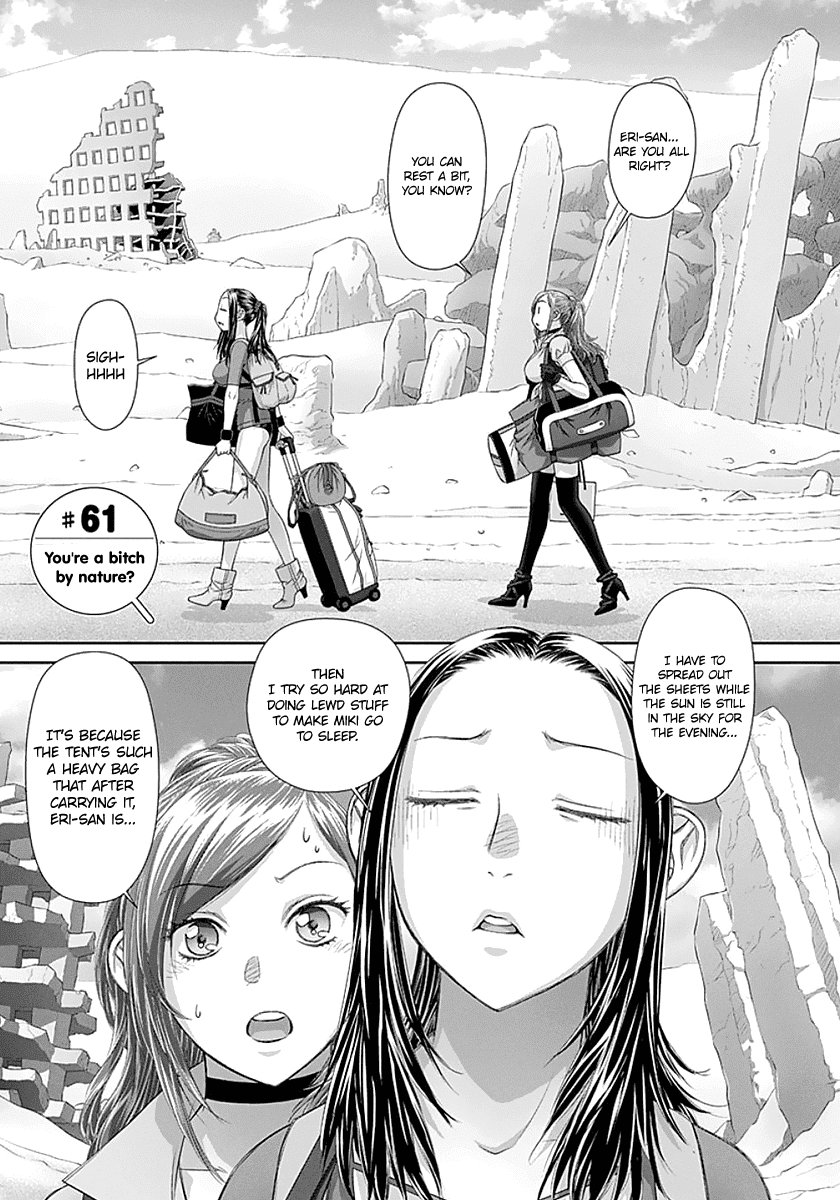 Saikin Kono Sekai Wa Watashi Dake No Mono Ni Narimashita...... - Chapter 61