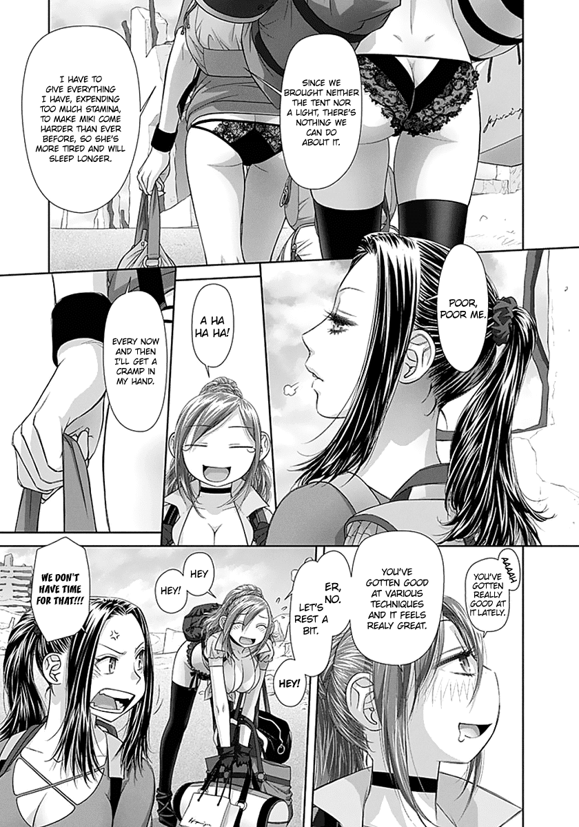 Saikin Kono Sekai Wa Watashi Dake No Mono Ni Narimashita...... - Chapter 61