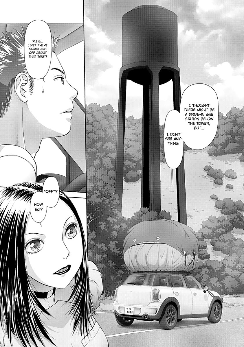 Saikin Kono Sekai Wa Watashi Dake No Mono Ni Narimashita...... - Chapter 43