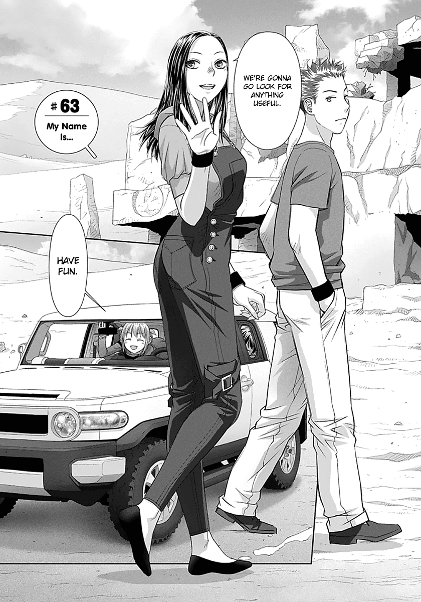 Saikin Kono Sekai Wa Watashi Dake No Mono Ni Narimashita...... - Chapter 63