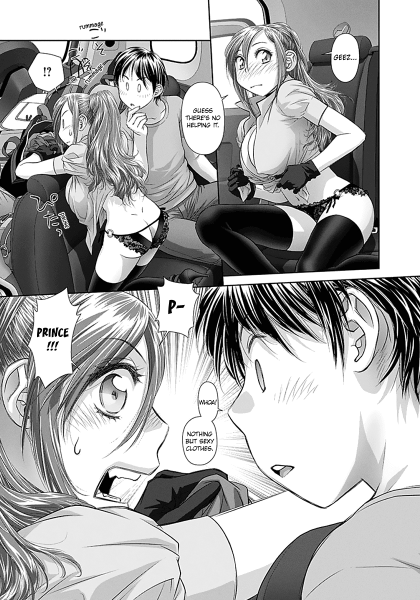 Saikin Kono Sekai Wa Watashi Dake No Mono Ni Narimashita...... - Chapter 63