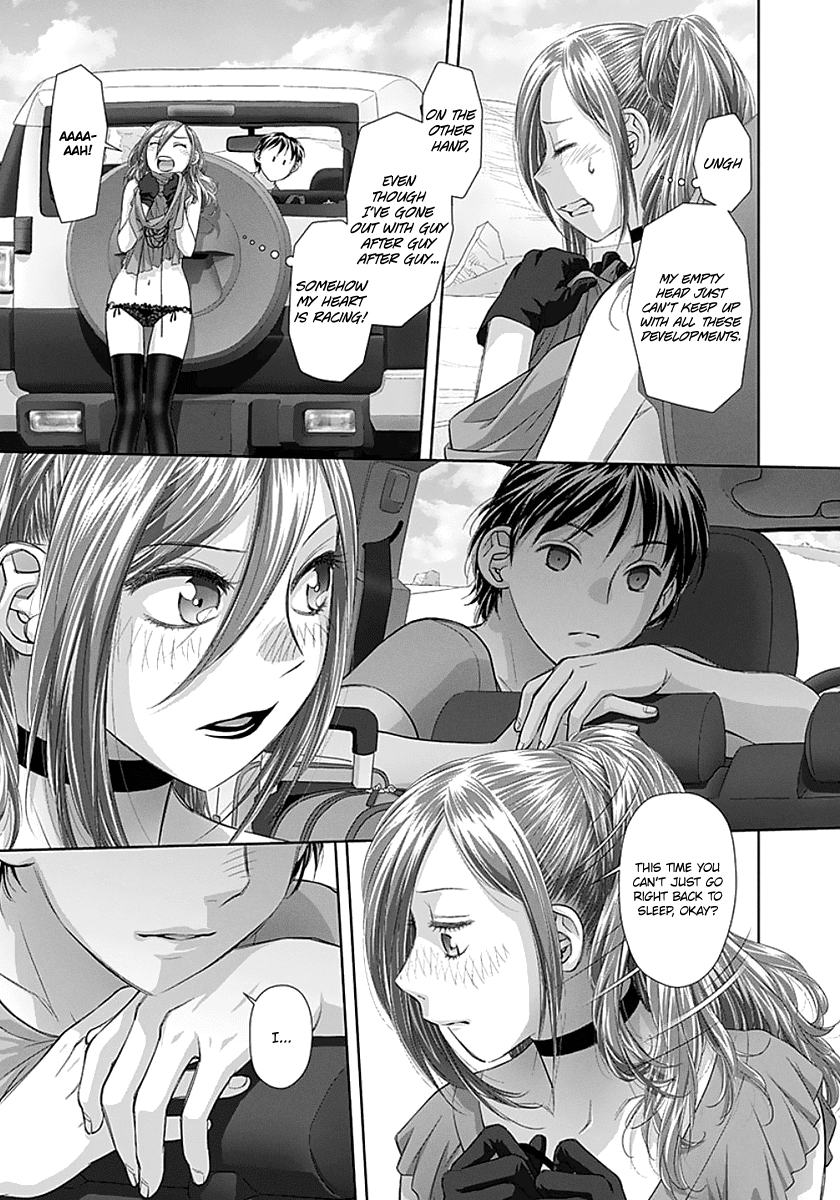 Saikin Kono Sekai Wa Watashi Dake No Mono Ni Narimashita...... - Chapter 63