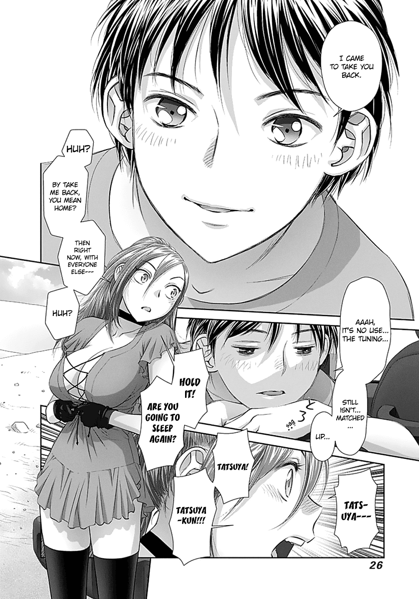 Saikin Kono Sekai Wa Watashi Dake No Mono Ni Narimashita...... - Chapter 63