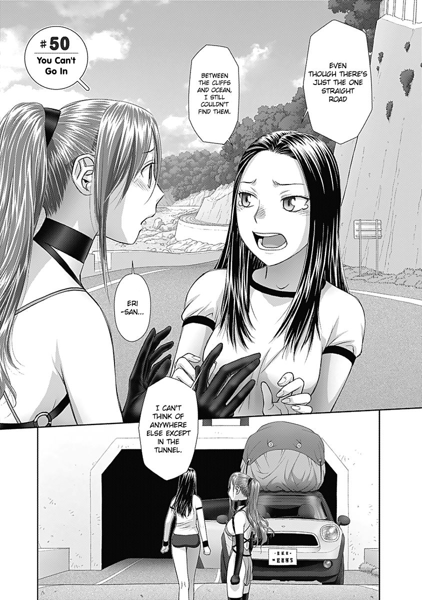 Saikin Kono Sekai Wa Watashi Dake No Mono Ni Narimashita...... - Chapter 50