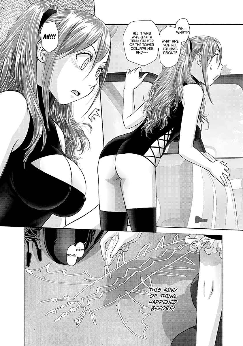 Saikin Kono Sekai Wa Watashi Dake No Mono Ni Narimashita...... - Chapter 44