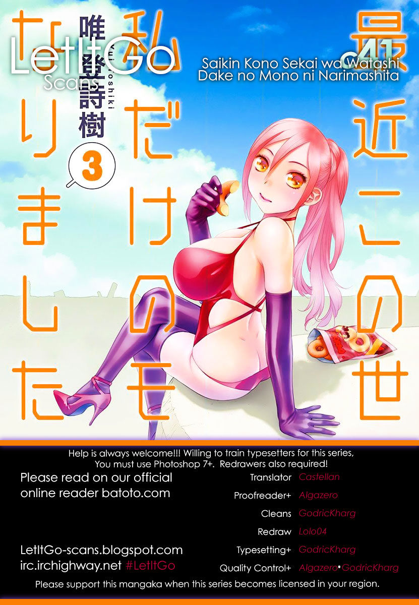 Saikin Kono Sekai Wa Watashi Dake No Mono Ni Narimashita...... - Chapter 42 : Green Stimulation.