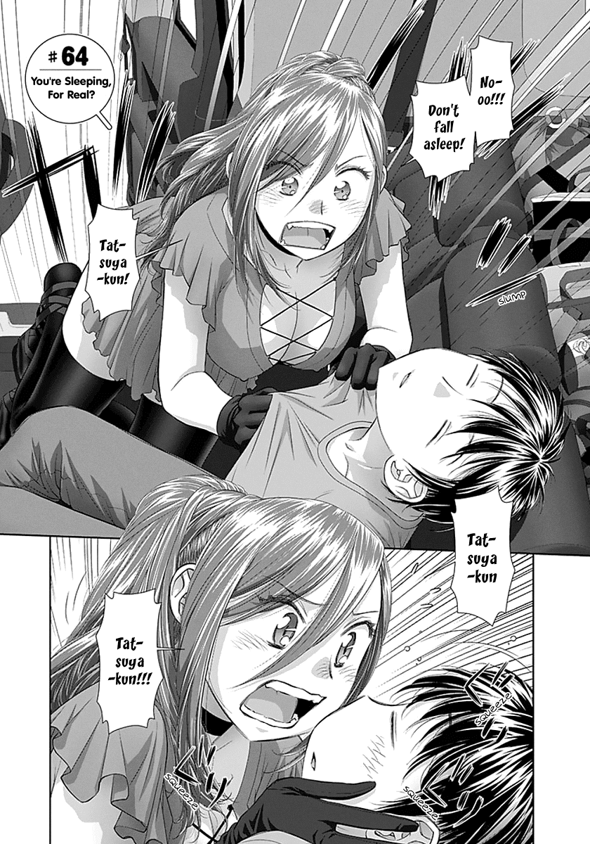 Saikin Kono Sekai Wa Watashi Dake No Mono Ni Narimashita...... - Chapter 64