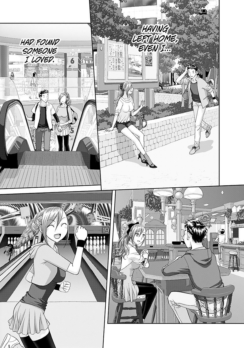 Saikin Kono Sekai Wa Watashi Dake No Mono Ni Narimashita...... - Chapter 30 : What Happened That Day...