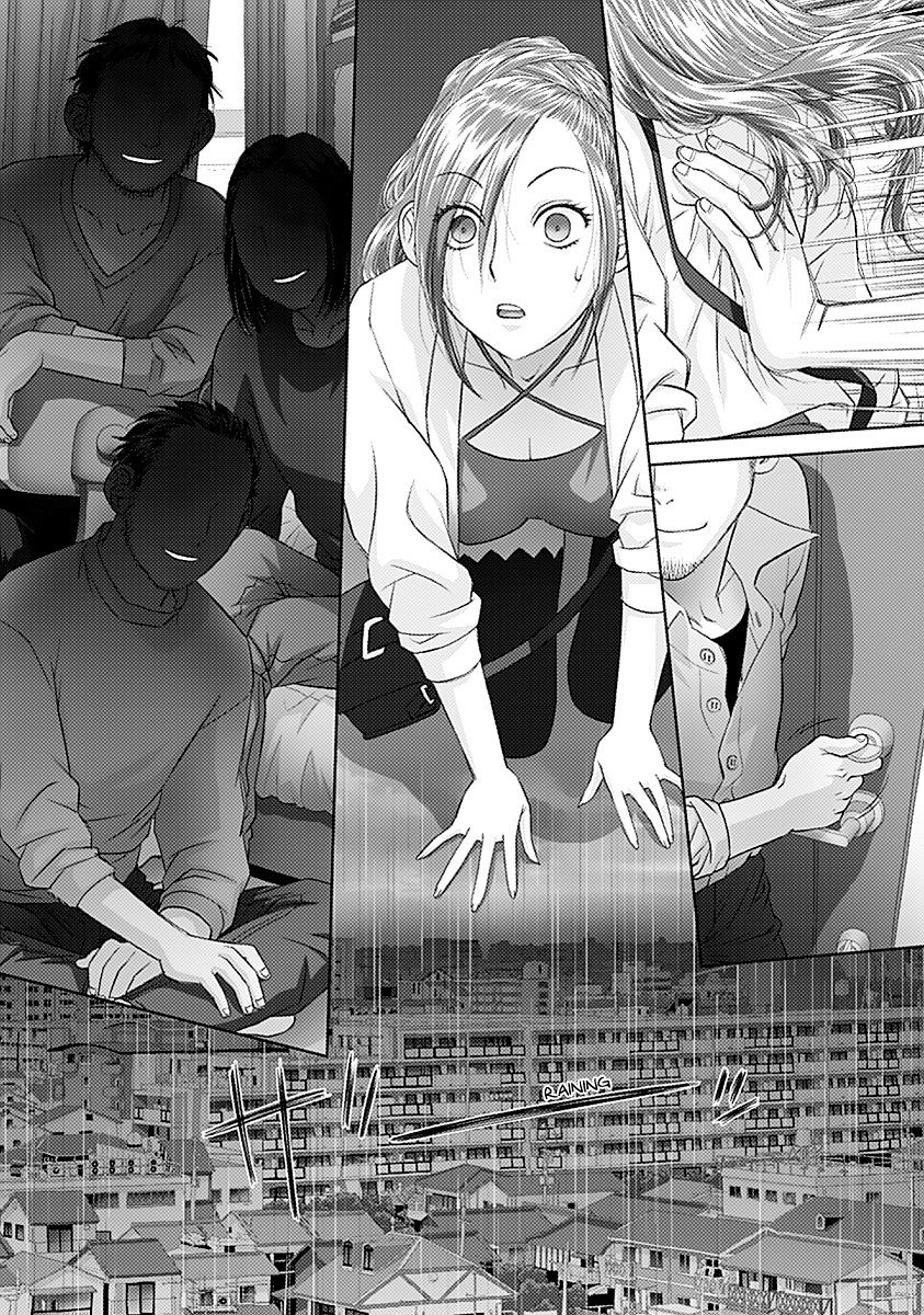 Saikin Kono Sekai Wa Watashi Dake No Mono Ni Narimashita...... - Chapter 30 : What Happened That Day...