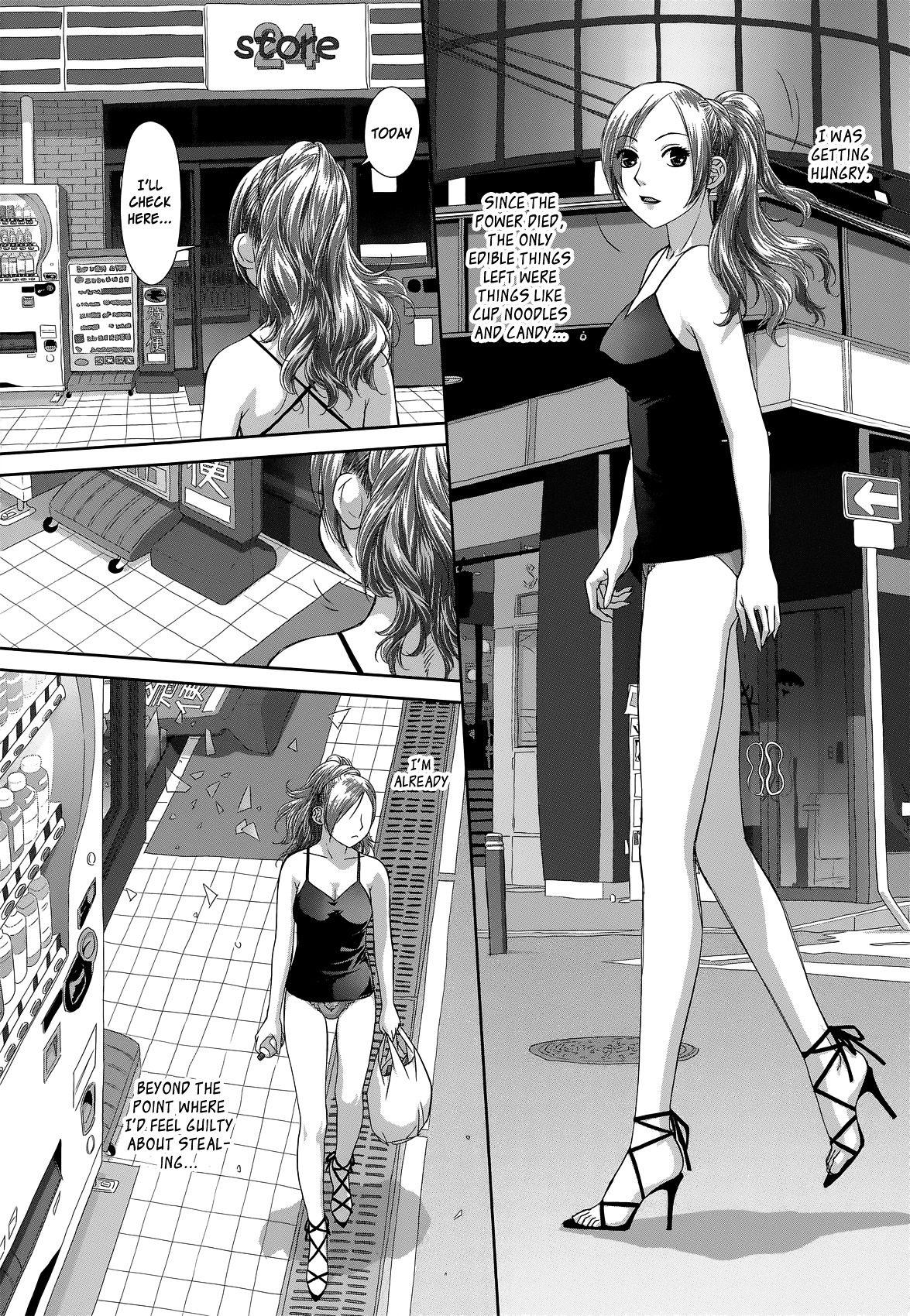 Saikin Kono Sekai Wa Watashi Dake No Mono Ni Narimashita...... - Vol.1 Chapter 1 : Where Is Everyone?