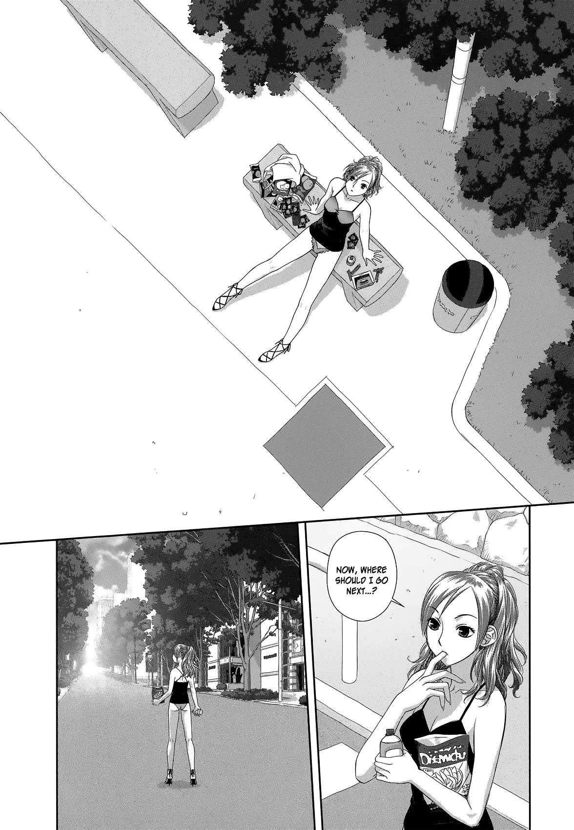 Saikin Kono Sekai Wa Watashi Dake No Mono Ni Narimashita...... - Vol.1 Chapter 1 : Where Is Everyone?