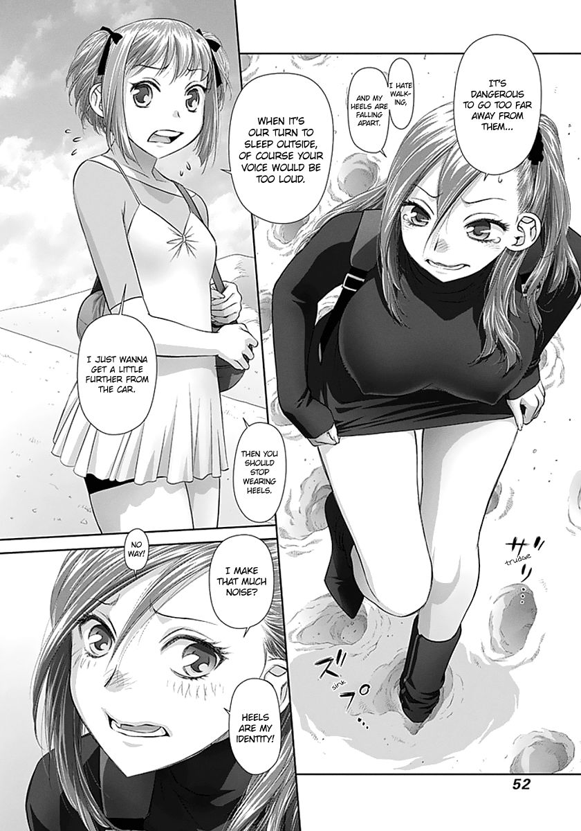 Saikin Kono Sekai Wa Watashi Dake No Mono Ni Narimashita...... - Chapter 67 : Perhaps The Shortest On Record