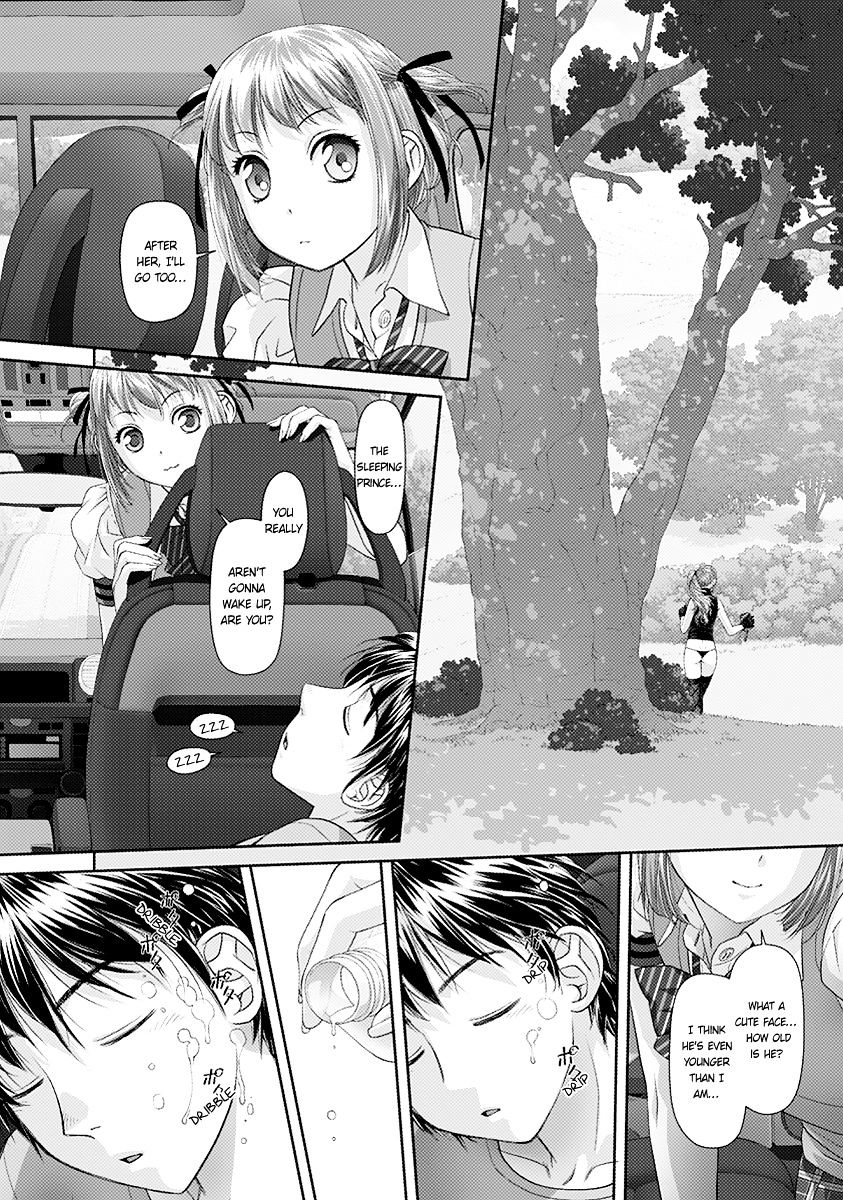 Saikin Kono Sekai Wa Watashi Dake No Mono Ni Narimashita...... - Chapter 26 : C'mon, Wake Up.