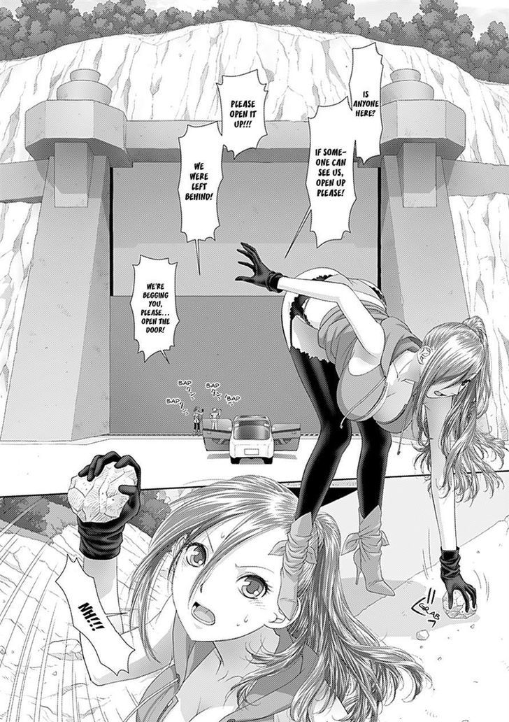 Saikin Kono Sekai Wa Watashi Dake No Mono Ni Narimashita...... - Vol.2 Chapter 24