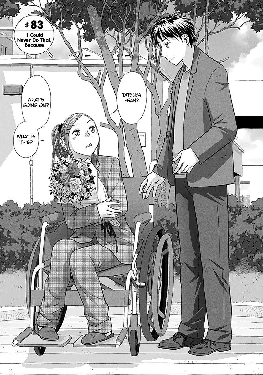 Saikin Kono Sekai Wa Watashi Dake No Mono Ni Narimashita...... - Chapter 83: I Could Never Do That, Because.