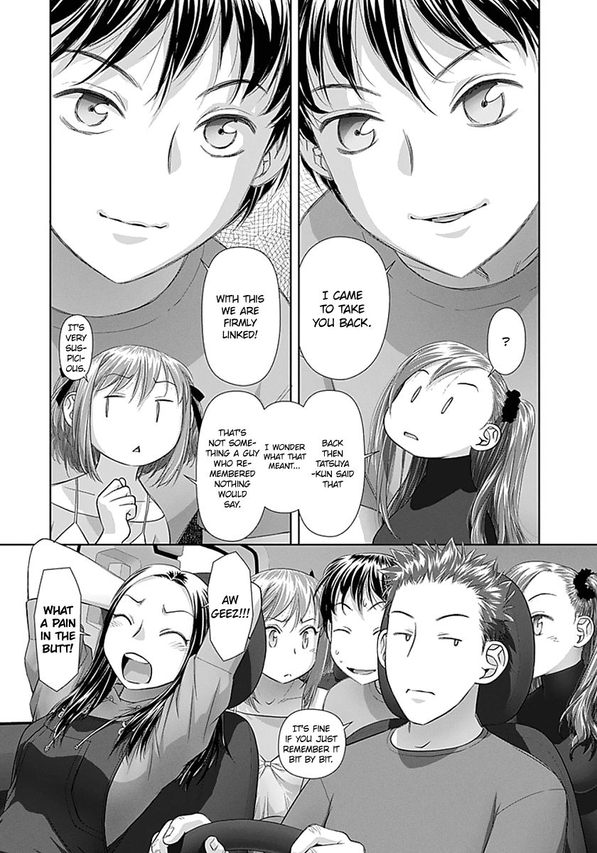 Saikin Kono Sekai Wa Watashi Dake No Mono Ni Narimashita...... - Chapter 69 : I Don't Remember Anything